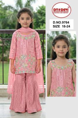 Dt Devi Fiza 9764 Kids wear suppliers in Surat
